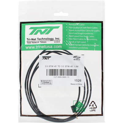 강원전자 TNT 초슬림 스테레오 AUX 케이블 1.5m (양쪽 45도 꺾임) NM-TNT106