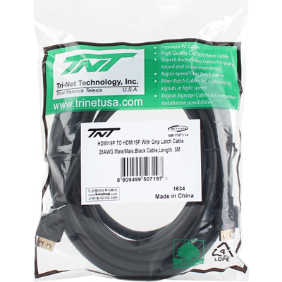 강원전자 TNT 8K 지원 HDMI 락킹 케이블 5m NM-TNT114