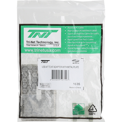 강원전자 TNT USB2.0 1포트 젠더 타입 스테인리스 월 플레이트 NM-TNT115
