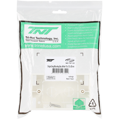 강원전자 TNT 아울렛 백박스(노출형/매립형) NM-TNT120