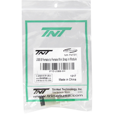 강원전자 TNT USB2.0 BF/BF 스냅인 멀티미디어 모듈 NM-TNT31