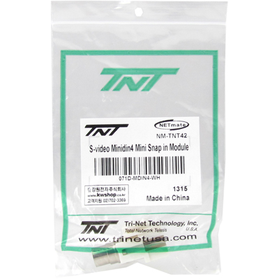 강원전자 TNT SVHS F/F 스냅인 멀티미디어 모듈 NM-TNT42