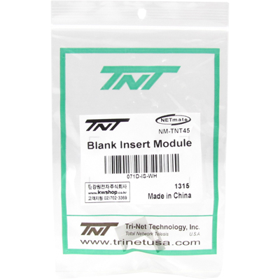 강원전자 TNT 멀티미디어 마운팅 판넬/페이스 플레이트용 스냅인 마개 NM-TNT45