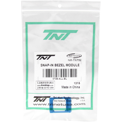 강원전자 TNT 멀티미디어 마운팅 판넬용 스냅인 모듈 가이드(블루) NM-TNT52
