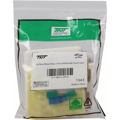 강원전자 TNT 노출형 2포트 아울렛 박스 NM-TNT63