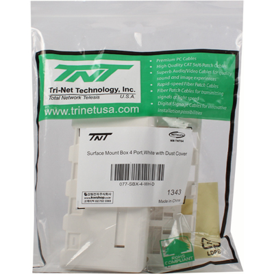 강원전자 TNT 노출형 4포트 아울렛 박스 NM-TNT64