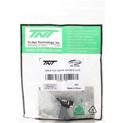 강원전자 TNT HDMI 1포트 젠더 타입 스테인리스 월 플레이트 NM-TNT94