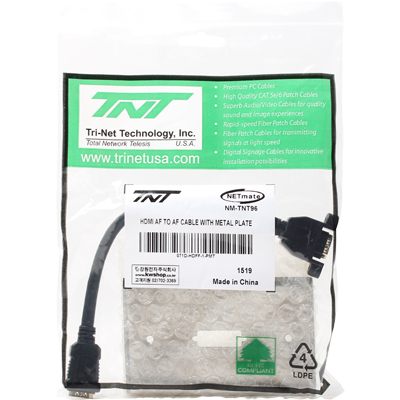 강원전자 TNT HDMI 1포트 케이블 타입 스테인리스 월 플레이트 NM-TNT96