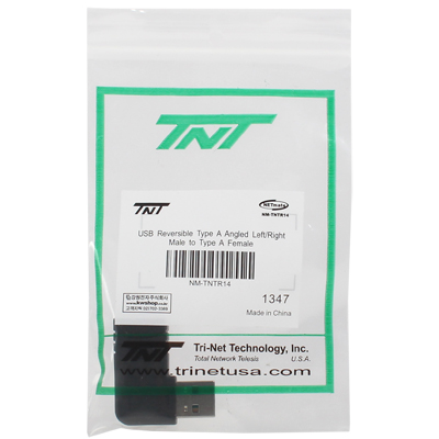 강원전자 TNT USB2.0 양면인식 AM-AF 좌우 꺾임 젠더 NM-TNTR14