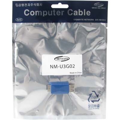 강원전자 넷메이트 USB3.0 AF to MicroB 젠더(블루) NM-U3G02