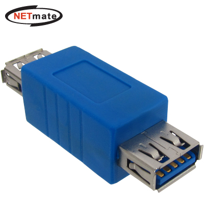 강원전자 넷메이트 USB3.0 AF/AF 연장 젠더(블루) NM-UG305