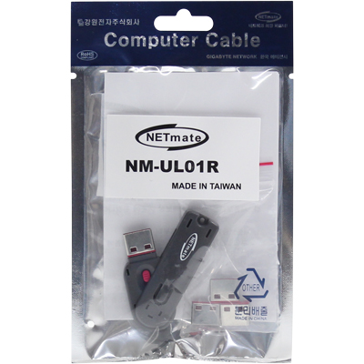 강원전자 넷메이트 스윙형 USB포트 잠금장치(레드) NM-UL01R
