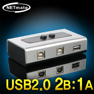 강원전자 넷메이트 USB2.0 2B:1A 수동선택기(벽걸이형) NM-US12