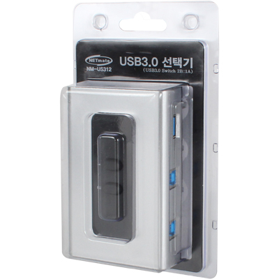 강원전자 넷메이트 USB3.0 2B:1A 수동선택기(벽걸이형) NM-US312