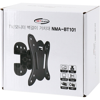 강원전자 넷메이트 TV/모니터 관절형 벽걸이 거치대(13~27/25kg) NMA-BT101