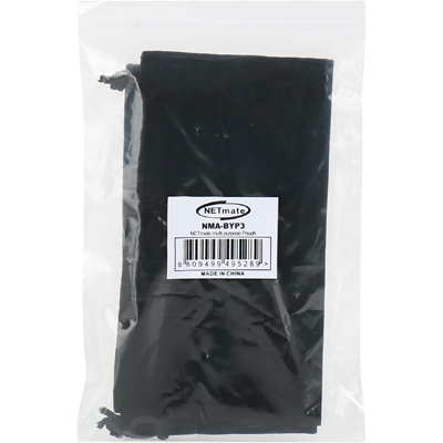 강원전자 넷메이트 다용도 파우치 (300x135mm) NMA-BYP3