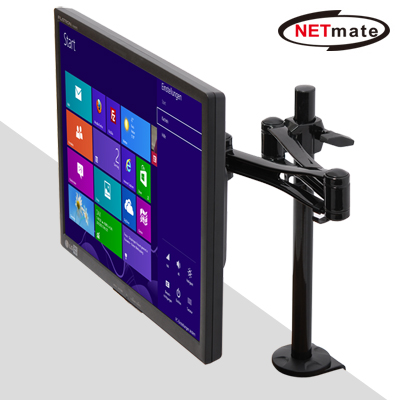 강원전자 넷메이트 3단 관절형 모니터 거치대 NMA-LM11