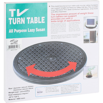 강원전자 넷메이트 다용도 회전 스탠드(255mm) NMA-LM60