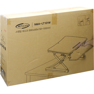 강원전자 넷메이트 NMA-LT101M 스탠딩 데스크(890x590x150~500mm/블랙)