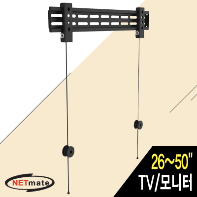 강원전자 넷메이트 NMA-LT532SF TV/모니터 고정형 벽걸이 거치대(26~50