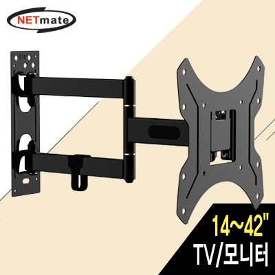 강원전자 넷메이트 TV/모니터 관절형 벽걸이 거치대(14~42/25kg) NMA-LT731S