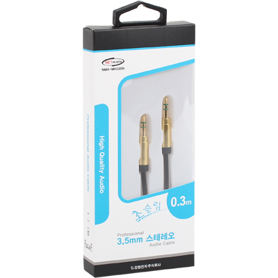 강원전자 넷메이트 초슬림 스테레오 AUX 케이블 0.3m (OFC/금도금/AUX 케이블) NMA-MK03SN