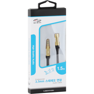 강원전자 넷메이트 NMA-MK15FN 초슬림 스테레오 연장 케이블 New 1.5m (OFC/금도금/AUX 케이블)