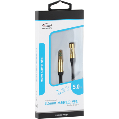 강원전자 넷메이트 NMA-MK50FN 초슬림 스테레오 연장 케이블 New 5m (OFC/금도금/AUX 케이블)