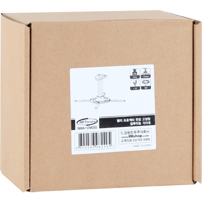 강원전자 넷메이트 멀티 프로젝터 천장 고정형 알루미늄 거치대(mm110~325mm 장착 홀/10kg) NMA-VM05S