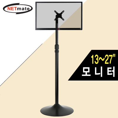강원전자 넷메이트 모니터 플로어 스탠드(13~27/22kg/블랙) NMA-VM62BK