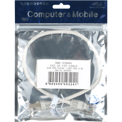 강원전자 넷메이트 CAT.5E FTP 다이렉트 케이블 0.5m NMC-F5005
