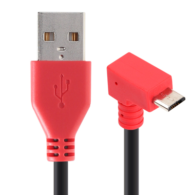 강원전자 넷메이트 NMC-FMB20N USB 마이크로 5핀(아래쪽 꺾임) 고속충전 케이블(2.1A) 2m