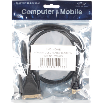 강원전자 넷메이트 HDMI to DVI 케이블 1m NMC-HD01E