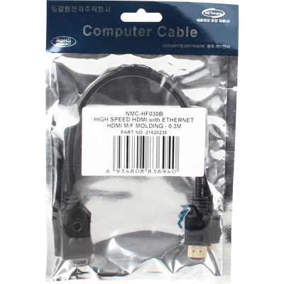 강원전자 넷메이트 HDMI 1.4 연장 케이블 0.3m (FullHD 3D) NMC-HF030B