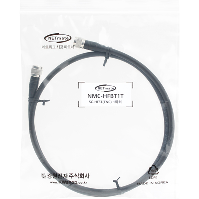 강원전자 넷메이트 5C-HFBT TNC-TNC 동축 케이블(동복강선/4합/75ohm) 1m NMC-HFBT1T