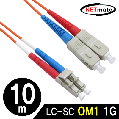 강원전자 넷메이트 광점퍼코드 LC-SC-2C-멀티모드 10m NMC-LS210M