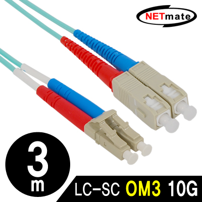 강원전자 넷메이트 NMC-LS403M 10G 광점퍼코드 LC-SC-2C-멀티모드 3m