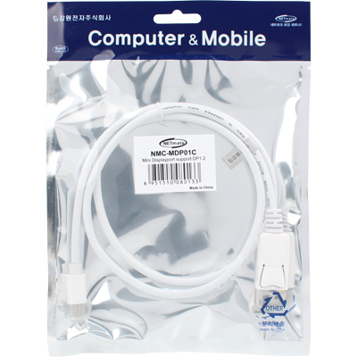 강원전자 넷메이트 Mini DisplayPort to DisplayPort 1.2 케이블 1m NMC-MDP01C