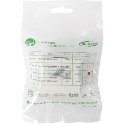 강원전자 플러그마스터 CAT.5E UTP 8P8C Y형 고급 커플러 NMC-PM05Y