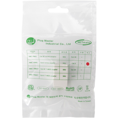 강원전자 플러그마스터 CAT.6 UTP 8P8C I형 고급 커플러 NMC-PM06