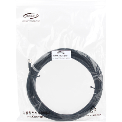 강원전자 넷메이트 RG-58 TNC-TNC 고주파 동축 케이블(주석도금 연동선/5합/50ohm) 10m NMC-RG5810T