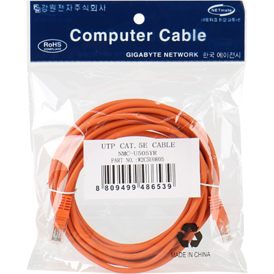 강원전자 넷메이트 NMC-U505YR CAT.5E UTP 다이렉트 케이블(오렌지) 5m