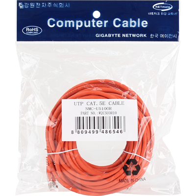 강원전자 넷메이트 NMC-U510OR CAT.5E UTP 다이렉트 케이블(오렌지) 10m