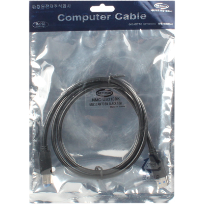 강원전자 넷메이트 NMC-UB310BK USB3.0 Standard A-B 케이블 1m (블랙)