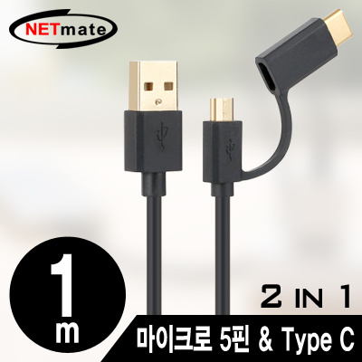 /data/goods/1/2017/08/nmc-uc210_400_01-5676-1list1.jpg&/goods/view?no=5676