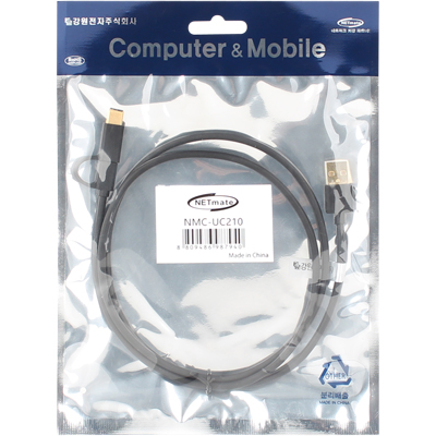 강원전자 넷메이트 NMC-UC210 모바일 멀티 충전 케이블 1m (마이크로 5핀 & Type C 2 in 1)
