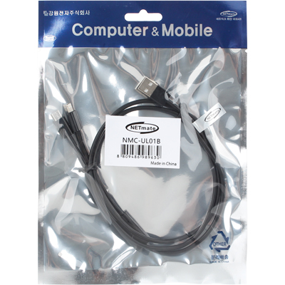 강원전자 넷메이트 마이크로 5핀 & A사 8핀 멀티 충전 케이블 1m(블랙/2 in 1) NMC-UL01B