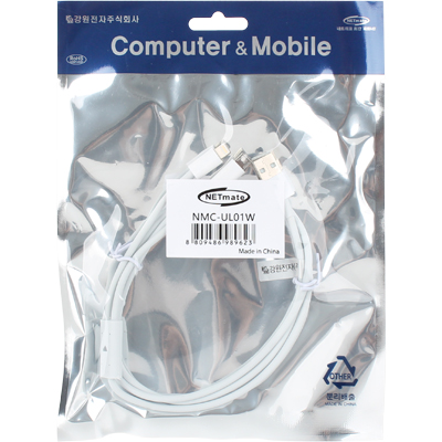 강원전자 넷메이트 마이크로 5핀 & A사 8핀 멀티 충전 케이블 1m(화이트/2 in 1) NMC-UL01W