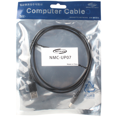 강원전자 넷메이트 USB 전원 케이블 1.5m (2.5x0.7mm/1W/블랙) NMC-UP07