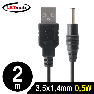 /data/goods/1/2017/08/nmc-up14205_400_01-6679-1list1.jpg&/goods/view?no=6679